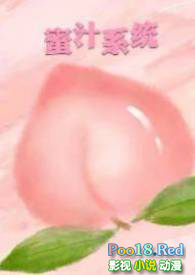 木质小糖果好物推荐