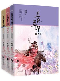 御宠宠物店宜宾
