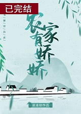农家有机肥料花卉专用