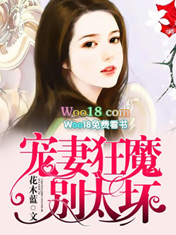 邵允琛陆瑶抖音